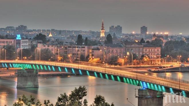 Кралство Енклава се роди на Балканите