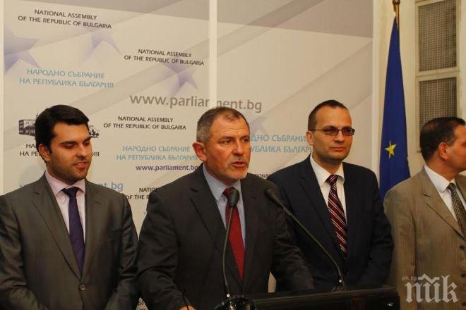 ГЕРБ и РБ предлагат промени в Наказателния кодекс  