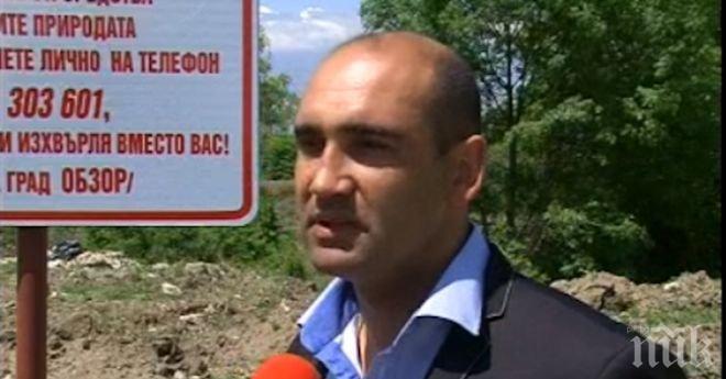 Кмет готов да чисти след туристи