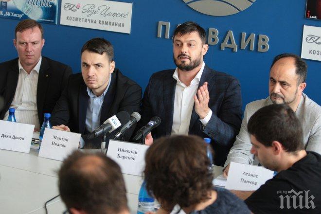 Бареков иска данъчни проверки на министрите, а не само на него и Борисов! (обновена)