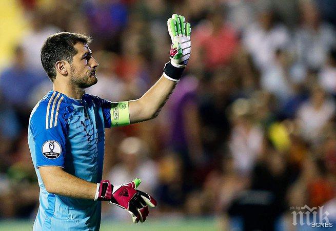 Буфон: Неблагодарници освиркват Касияс