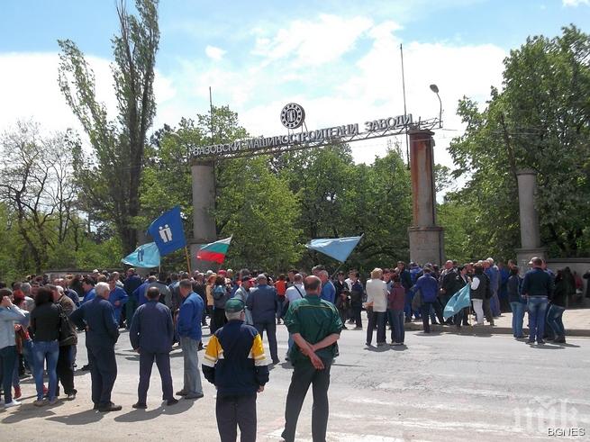 Община Сопот получи двуседмична разсрочка 