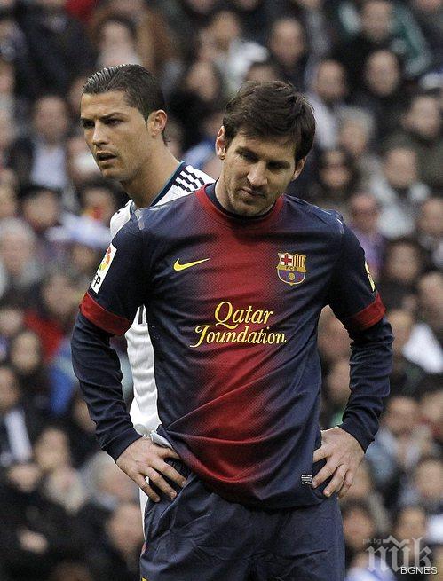 Фишер: Разликата между Меси и Роналдо е, че Роналдо звездее прекалено много