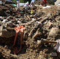 Кошмар! Oткриха нов масов гроб на мигранти в Тайланд
