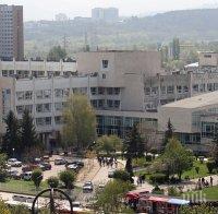 Ивайло Пеков спечели наградата за спортист на годината в УНСС