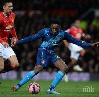 Дани Уелбек пропуска мача на 