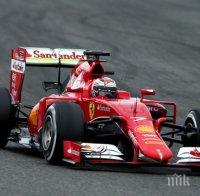 Ферари с най-сериозни приходи във Формула 1