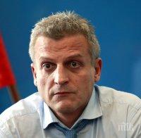 Пореден скандал! Москов назначи без конкурс 