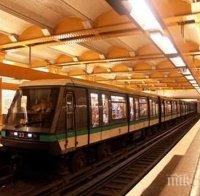 Строеж на метрото до „Овча купел“ от края на 2015