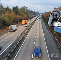 Трафикът в Смолянско е нормален
