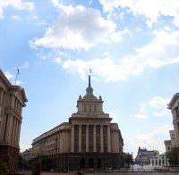 Пациенти протестират пред НС срещу Москов