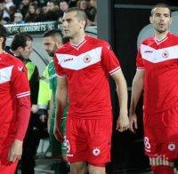 ЦСКА измисли схема как да вземе лиценз за 