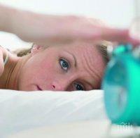 Жените страдат по-често от непълноценен сън, отколкото мъжете