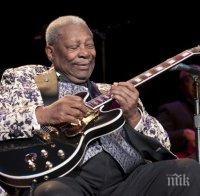 Тъжна вест! Почина легендата Би Би Кинг 