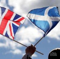 Стърджън предупреди за нов референдум за независимост на Шотландия