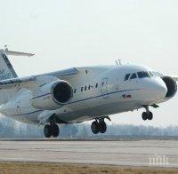 Извънредно! Самолет на American Airlines кацна аварийно в Лос Анжелис 