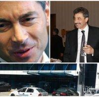 САМО в ПИК! Гърми международен скандал! Търсен от Интерпол шпионин се срещнал два пъти с Цветан Василев! Къде са спали службите на Орешарски?