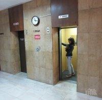 Зам.-министър Везиева: Няма документация за електронния регистър на асансьорите