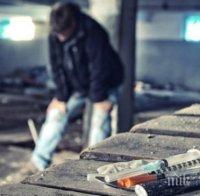 ПИК TV: Държавата приключи с лечението на наркомани през май