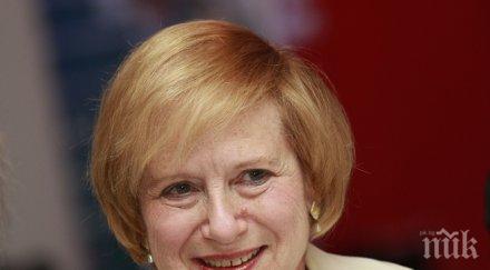 марси рийс съдебната реформа българия суровата неотложност