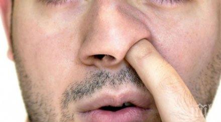 учен докаже бъркането носа полезно