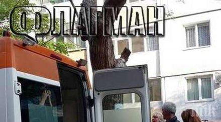 петимата гранични полицаи пострадали катастрофата нова стара загора стабилно състояние