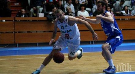 балкан спечели самоков крачка финала