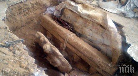 юнеско призовава защита древната палмира конфликта сирия