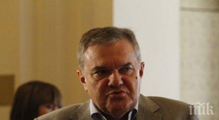 румен петков списъците цветан василев нямам влогове кредити банката