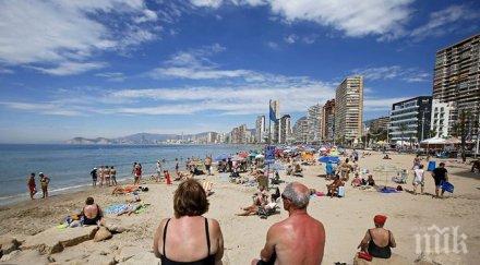 витамин намалява риска рак кожата