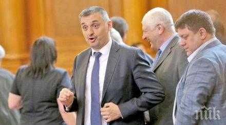 кирил добрев срещал василев покана банкера