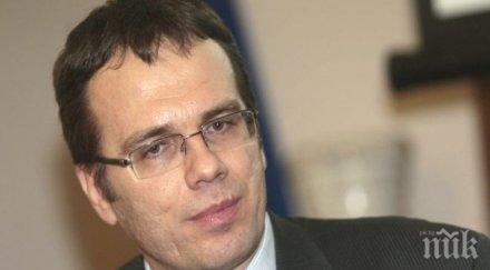 експерт прокуратурата повдигне някаква степен завесата относно ктб