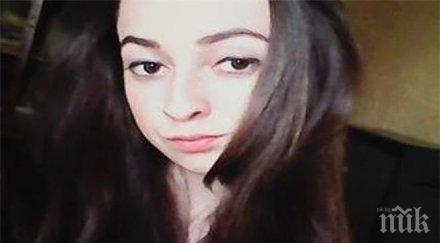 изплуваха разкрития зверското убийство кърджали бекир бил гол бос заклан нож