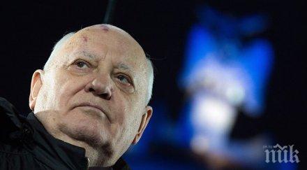 горбачов признава грешки антиалкохолната кампания години