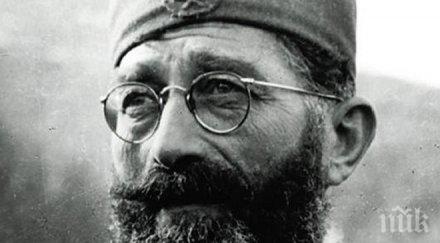 реабилитираха дража михайлович