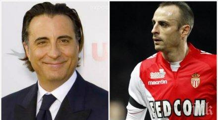 пращат бербатов кинофестивала кан щели вземат анди гарсия пуснат без пари