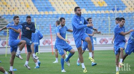 свалят 100 бона заплатите герена