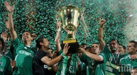 разград празнува титла режат лентата моци