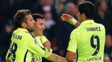 историческа битка трофея първи път финал барселона ювентус