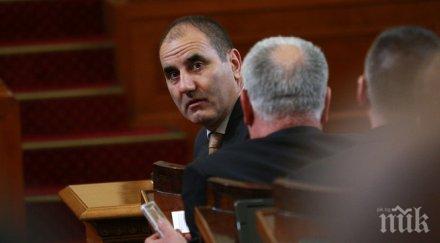 цветанов започваме подписите промени конституцията вторник