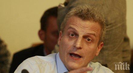 министър москов значение мисли едно друго ръководство болница