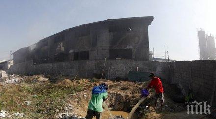 жертвите пожара манила