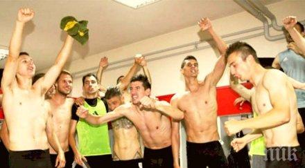 бандаловски стана шампион партизан