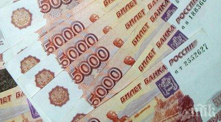 руската криза отрази лошо бившите съветски страни