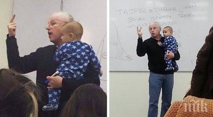 студентка реши отиде своето дете лекции започна плаче професорът реагира навреме