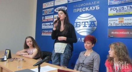 детският джаз център плевен готви годишен концерт