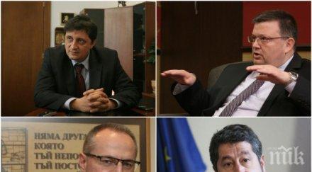 пик лъсва пъклен заговор погром съдебната власт сценария прокопиев христо иванов калин калпакчиев вижте схемата