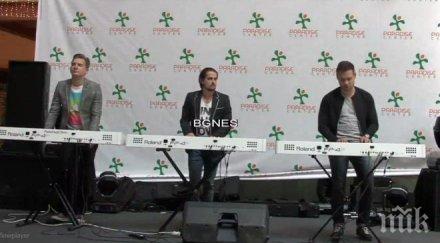 пик пианистите bel suono обичаме всичко правим