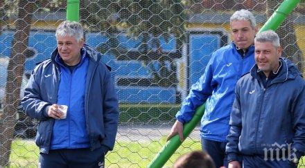 стойчо стоев натовари сините дербито славия