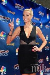 женски глас прекрати водено хайди клум шоу германия